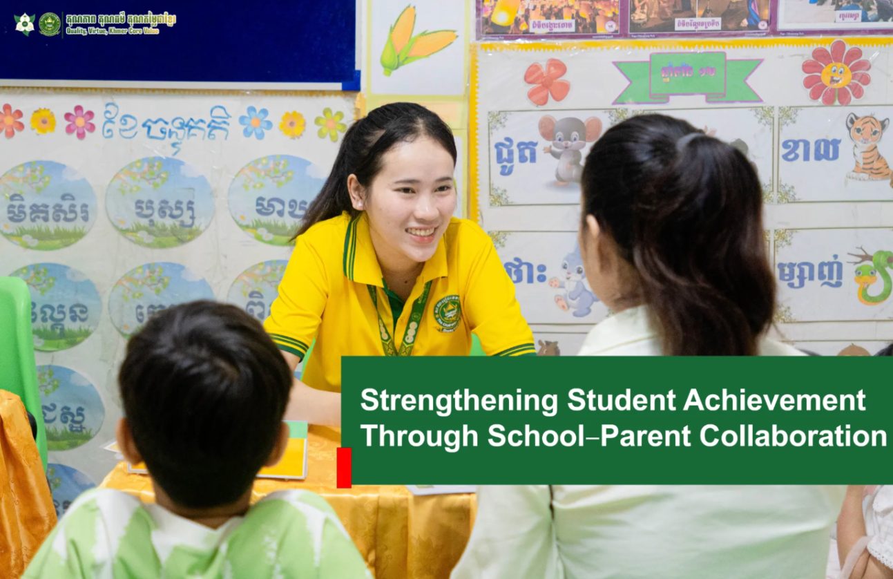 A teacher talks with a parent and child at a parent–teacher conference